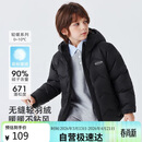 雪中飞【压胶工艺】儿童羽绒服男女童秋冬季轻薄保暖外套黑色170