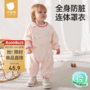 贝肽斯宝宝连体罩衣吃饭防水防脏婴儿爬行辅食围兜儿童围裙爬爬服 繁花