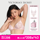 维多利亚的秘密 性感舒适轻薄网纱刺绣花卉文胸内裤礼盒女套装送女友送女友老婆 樱花粉 75B (34B)+S