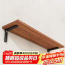 安尔雅墙面搁架墙上置物架宿舍木板挂墙书架隔板路由器置物架