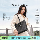 纽芝兰（NUCELLE）包包女款2026轻奢小众鸭子托特包大容量大学生通勤单肩包女生礼物