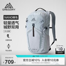 GREGORY格里高利蜂鸟NANO户外徒步登山包20L双肩背包43J