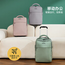 丽地（LEE DEE）超轻通勤者拉杆背包男女书包小行李箱外企商务出差 驼色 17英寸升级款