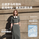 OhSunny防晒短袖T恤女春夏新款高腰显瘦条纹时尚撞色短T恤上衣 棕桐绿 M