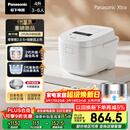 松下（Panasonic）【国家补贴】Xtra零零煲2.0电饭煲0涂层家用电饭锅4-5人IH无涂层不锈钢4升一级能效SR-HFS155-W