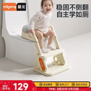 曼龙儿童阶梯坐便器男女童多功能楼梯式可折叠踩脚凳宝宝洗漱凳坐便凳