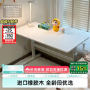 黑白调A2学习桌书桌儿童桌椅实木升降桌子写字桌电脑桌进口橡胶木1m