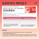 babycare腰凳全阶背带婴儿三合一减压透气抱娃神器易穿脱云朵舱升级时光银