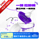 一味官方旗舰店化氏新品拉鲫桶开饵盆套装加厚饵料桶抗摔多功能钓鱼桶 NEX拉鲫桶套装-紫色