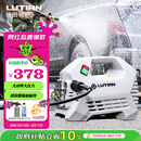 绿田（LUTIAN）高压家用洗车机大功率感应清洗机洗车神器220v水枪接新能源雪豹P4
