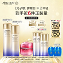 资生堂第二代悦薇滋润水乳套装 美白紧致护肤化妆品礼盒 生日礼物送女友