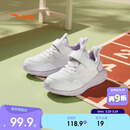 安踏儿童运动鞋女小童跑鞋密网透气运动元气跑步鞋A22439951K