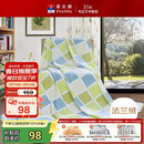 富安娜家纺毛毯 双人加大空调毯午睡毯法兰绒毯子 邂逅阳光180*200cm 绿