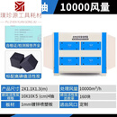 活性炭吸附箱工业废气二级抽屉式废气吸附净化除臭环保一体机pp 10000风量环保箱_含800碘值蜂窝活【国家环局保认证】