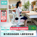 黑白调G6儿童学习椅写字椅人体工学追背椅带脚踏可升降【20cm自动追背】