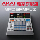 雅家AKAI雅家 MPC SAMPLE 便携打击垫音序器采样效果处理器音乐工作站 MPC Sample【赠采样合集包】