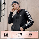 adidas日常通勤休闲三条纹连帽夹克外套男装秋季阿迪达斯轻运动 黑色/白   2XL