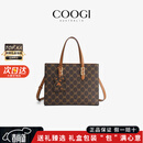 COOGI包包女款轻奢侈手提斜跨子母包生日母亲情人节礼物送女友老婆妈妈 咖啡色【京仓直发】（C356218336）