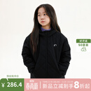 纳桔胶囊纳桔儿童厚款耐湿冷防小雨秋冬防风保暖棉服外套 石墨黑-棉服现货 150 cm
