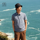 KOLON SPORT/可隆户外吸湿速干T恤 男士抗菌防晒UPF50+ SECO POLO