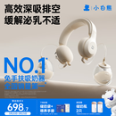 小白熊吸奶器免手扶电动全自动热敷便携挂脖式双边挤奶器大吸力3058