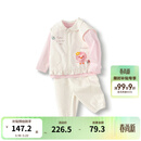 巴拉巴拉【萌鸡小队IP商场同款】宝宝套装女童三件套秋装 白红色调00416 100