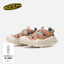 keen官方 WK450 SANDAL女子户外舒适透气休闲鞋 软木棕/冰山绿-1031066 37