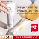 袋鼠妈妈牙膏专用无氟牙膏安全缓解不适清新口气不含氟牙膏蓝莓鲜橙味