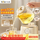 小熊（Bear）全玻璃养生壶 纯玻璃多功能恒温烧水壶煮水壶 办公室轻音炖煮茶壶 1L YSH-J10D1 