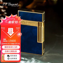 都彭法国都彭打火机L2 1953彩漆纪念版朗声打火机午夜蓝16134 礼物男