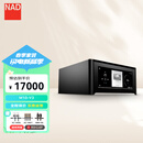 NAD M10 V3发烧级网络音频流媒体功放一体机BLUOS无损专业大功率合并式音乐功放2.1声道HIFI功放机