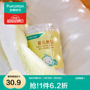 全棉时代 婴儿棉签儿童宝宝纯棉细纸棒 圆筒盒装 200支/筒*3