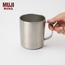 MUJI 不锈钢 双层马克杯 水杯杯子带把手桌面 银色L  510ml