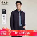 雅戈尔（YOUNGOR）风衣男翻领单风衣锦纶耐穿舒适透气男士上衣外套 GYDF424995FQA藏青色 XL 180/100A