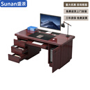 盛浪电脑桌工位办公桌老板桌办公室写字台书桌子1.2米带键盘托贴纸皮