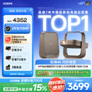 极米Z9X 4K 高亮升级 全新轻薄4K光学变焦三色激光投影1500CVIA 真实高 家用智能云台投影仪 国家补贴