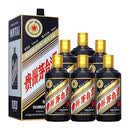 茅台（MOUTAI）生肖收藏纪念酒 猪茅 酱香型白酒 53度 500ml（出口海外版） 53度 500mL 6瓶 【猪年生肖】