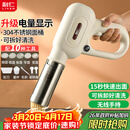 利仁（Liven）面条机电量显示家庭用家用压面机全自动无线手持压面枪电动饸烙机不锈钢面条机5种出面模具ML-A410