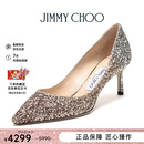 JIMMY CHOO【情人节】女士高跟鞋金银色 ROMY 60 VNB193 ROSE GOLD SILVER