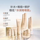 袋鼠妈妈护肤品春夏专用小麦补水保湿洁水乳霜4件送长辈生日礼盒