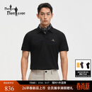 比音勒芬【功能棉】2026春夏男士百搭上衣短袖polo衫商务休闲翻领T恤