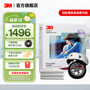 3M新雪丽汽车隔音棉 风噪全车止震板丁基胶减震板环保音响改装 隔音豪华版-四轮