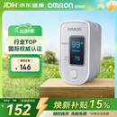 欧姆龙（OMRON）血氧仪HPO-100家用指夹式脉搏血氧饱和度脉搏检测器