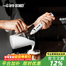 MHW-3BOMBER【400次咖啡】轰炸机手持电动打奶泡器咖啡打发器奶粉烘焙搅拌棒