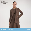 歌莉娅水洗羊毛西装套装新款通勤穿搭重要场合两件套裙1EDJAC33A 86Y咖啡色 XS