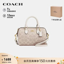 蔻驰（COACH）【品牌直供】女士ROWAN手提单肩斜挎包波士顿包CW329礼物