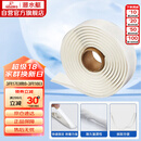 潜水艇（Submarine）NB180 固定安装马桶胶 马桶密封胶条 密封胶泥  粘瓷宝