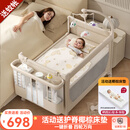 FORSUNNY婴儿床多功能可折叠可移动拼接床0-3岁新生儿宝宝摇摇床升降调节 秋锦 婴儿床带床垫尿布台蚊帐可变摇篮摇床 婴儿用品满月礼物活动晒图送护脊椰棕床垫