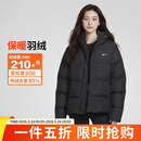 耐克NIKE女冬季短款连帽羽绒服 运动防寒外套 面包服FZ5929-010黑XL