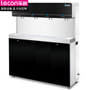 乐创（lecon）开水器商用 全自动开水机学校医院直饮水机温热型节能烧水器 一开三温LC-J-JD-4B